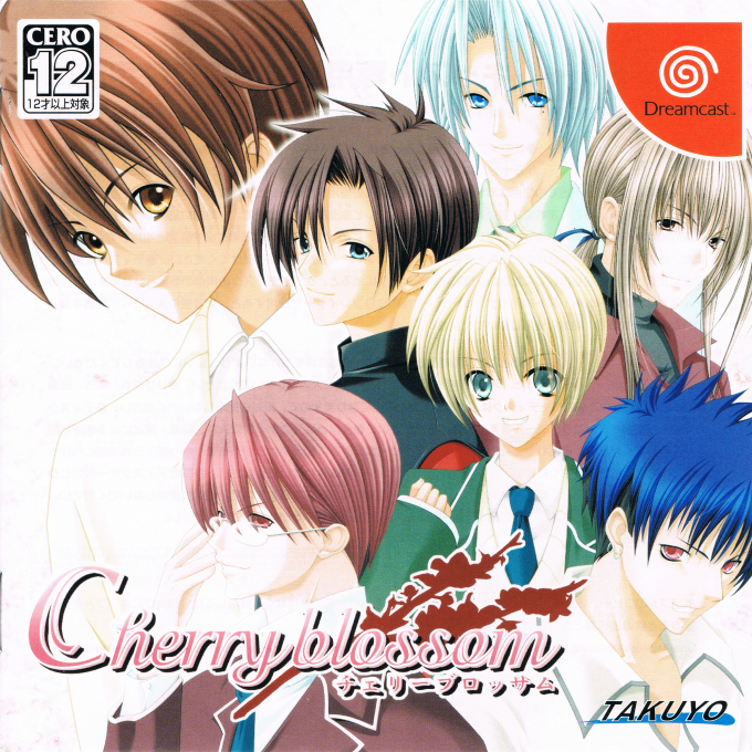 Cherry Blossom box art
