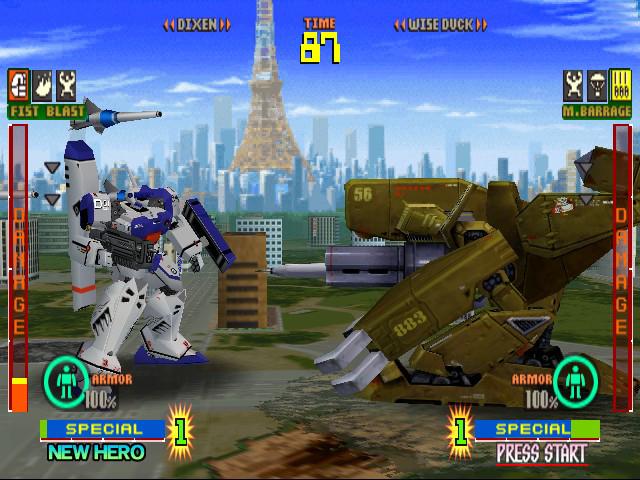Choukou Senki Kikaioh for Matching Service — ss (JP)