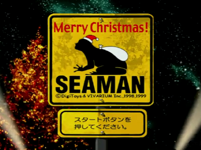 Christmas Seaman - Omoi o Tsutaeru Mou Hitotsu no Houhou — sstitle (JP)