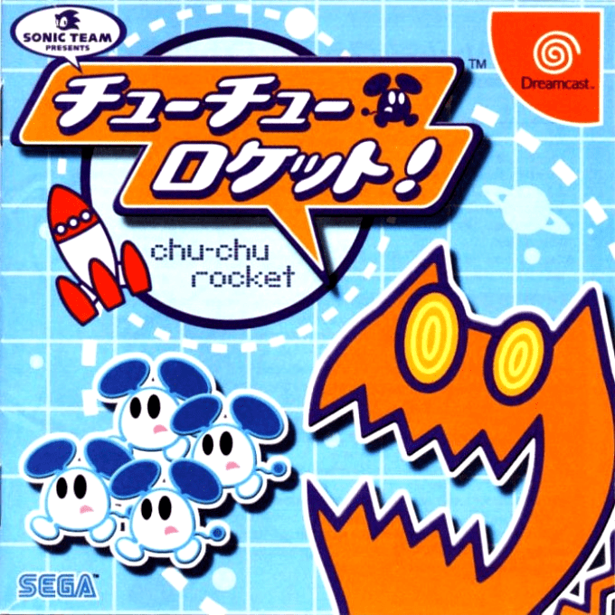 Chuchu Rocket! — box-2D (JP)