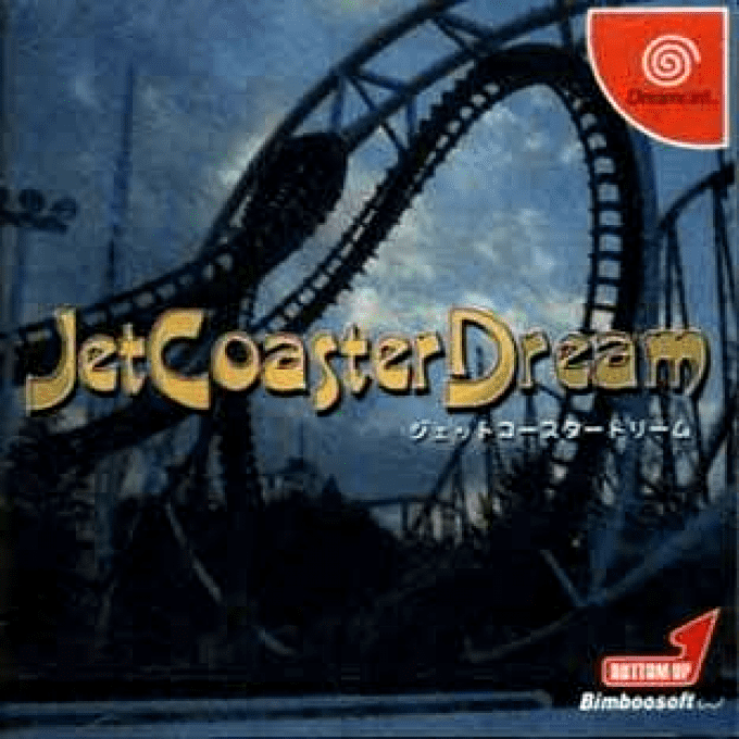 Coaster Works — box-2D (JP)