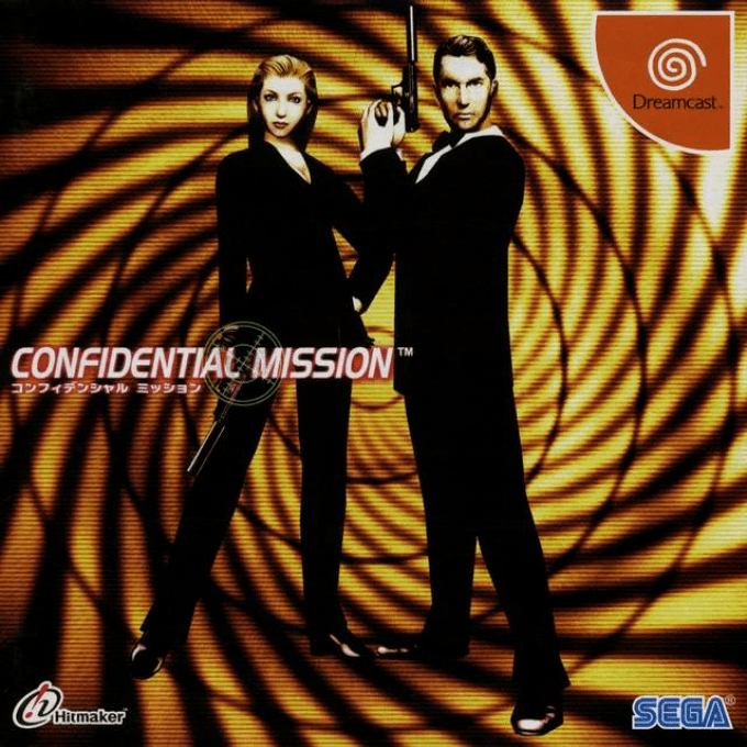Confidential Mission — box-2D (JP)