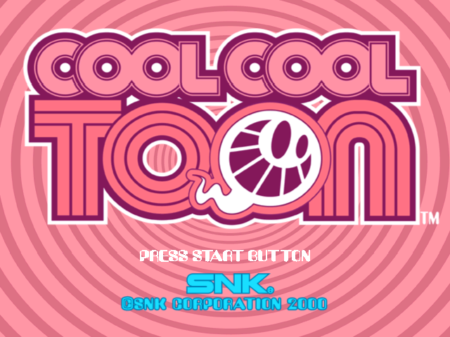 Cool Cool Toon — sstitle (JP)