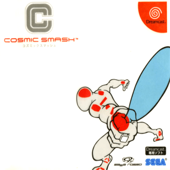 Cosmic Smash box art