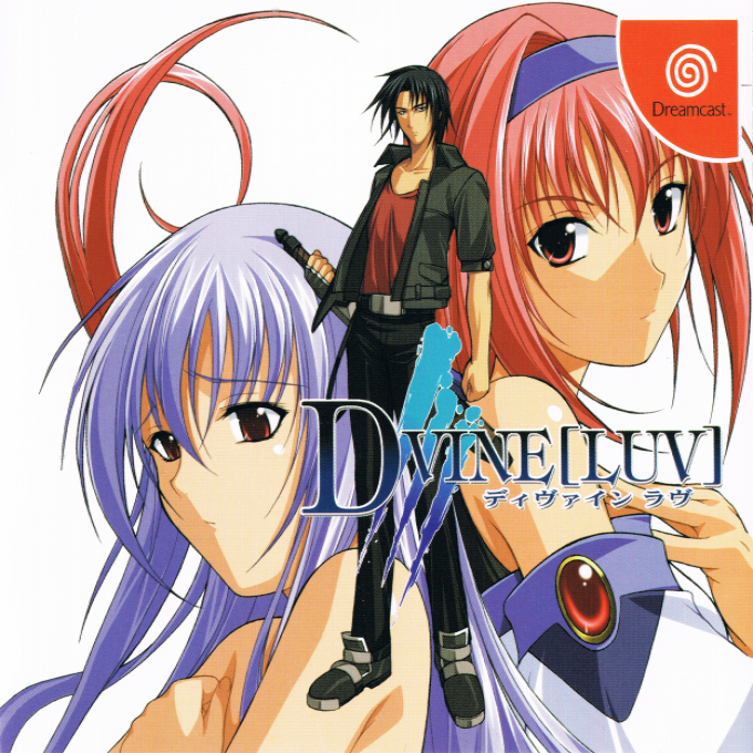 D+vine [luv] box art