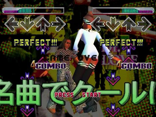 Dance Dance Revolution Club Version Dreamcast Edition — ss (JP)