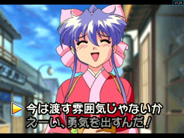 Dancing Blade Katte ni Momotenshi 2 - Tears of Eden Kanzenban — ss (JP)