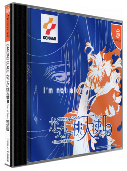 Dancing Blade Katte ni Momotenshi 2 - Tears of Eden Kanzenban — box-3D (JP)