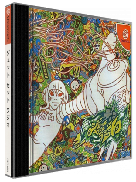 De La Jet Set Radio — box-3D (JP)