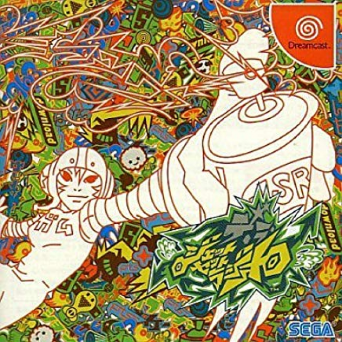 De La Jet Set Radio box art