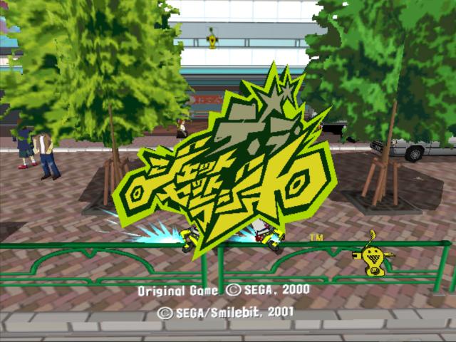 De La Jet Set Radio — sstitle (JP)
