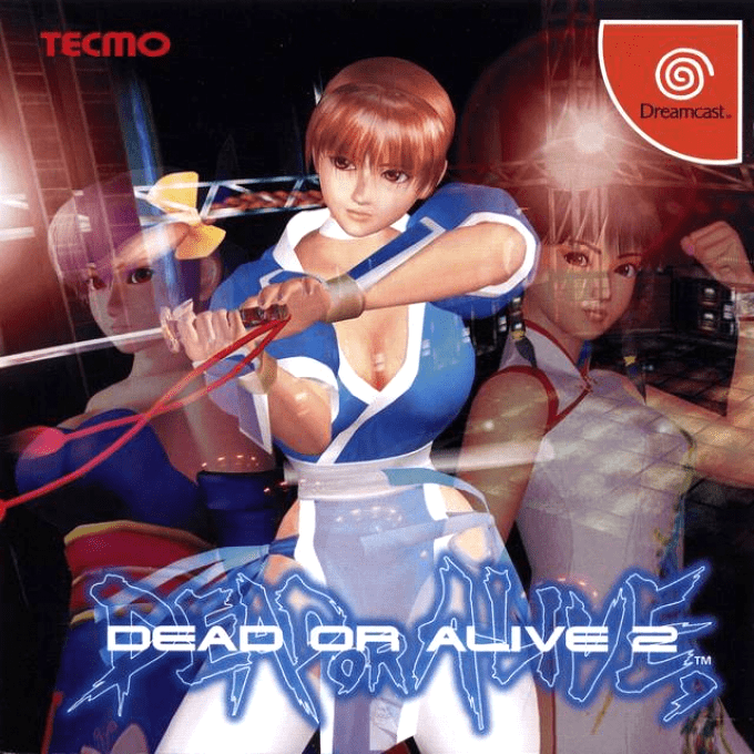 Dead or Alive 2 — box-2D (JP)