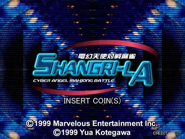 Dengen Tenshi Taisen Mahjong Shangri-La — sstitle (JP)
