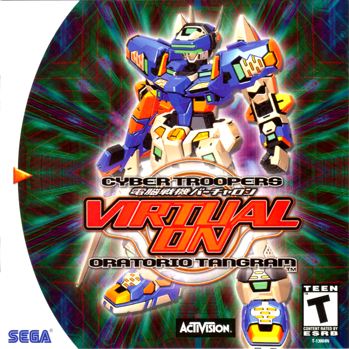 Cyber Troopers Virtual On - Oratorio Tangram box art