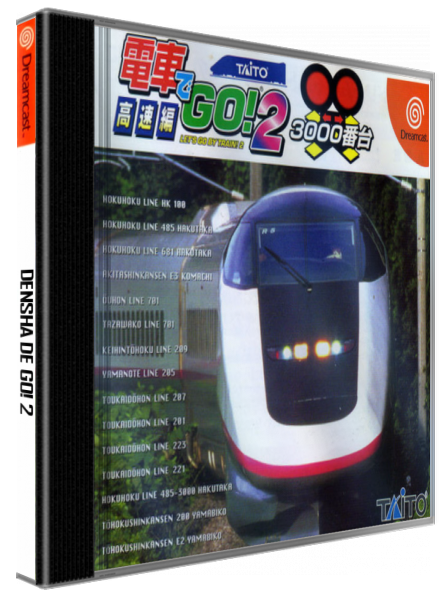 Densha de Go! 2 - Kousoku-hen 3000 Bandai — box-3D (JP)