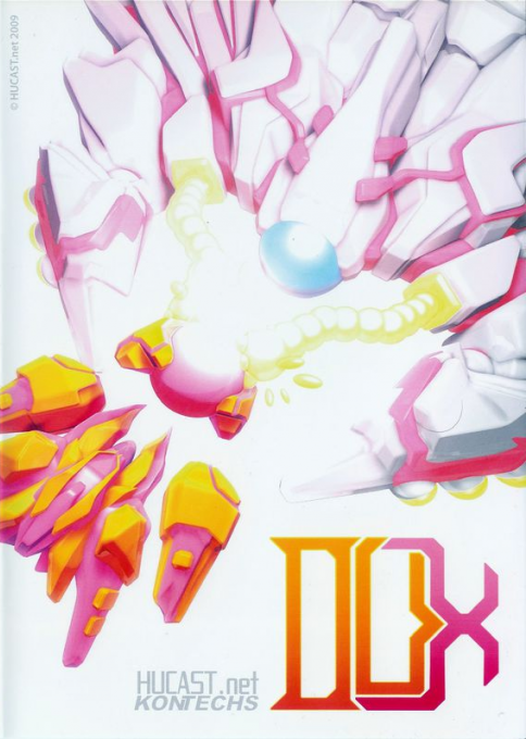 DUX box art