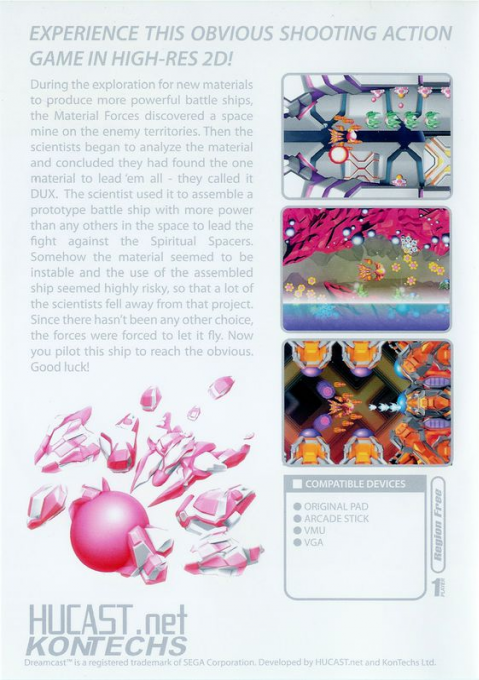 DUX — box-2D-back (CUS)