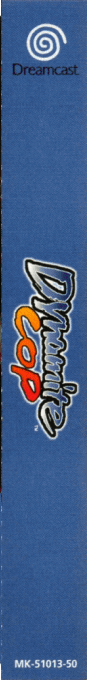 Dynamite Cop — box-2D-side (EU)