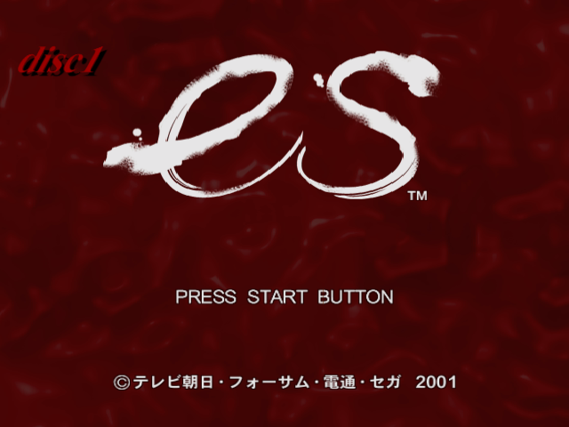 Es — sstitle (JP)