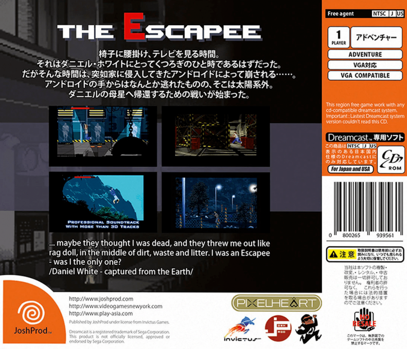 Escapee, The — box-2D-back (JP)