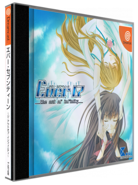 Ever 17 - The Out of Infinity — box-3D (JP)