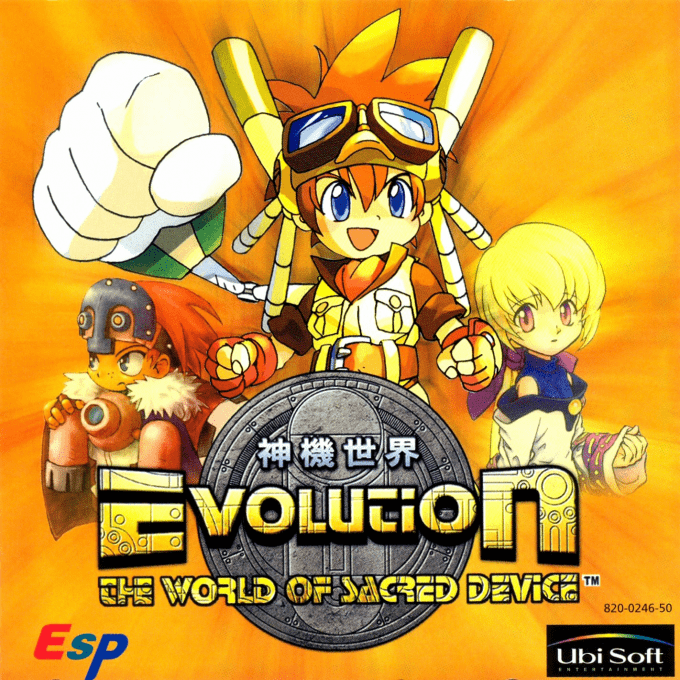 Evolution - The World of Sacred Device — box-2D (EU)