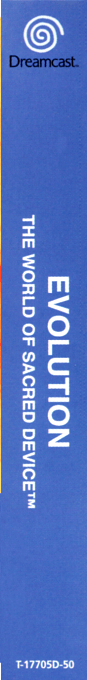 Evolution - The World of Sacred Device — box-2D-side (FR)