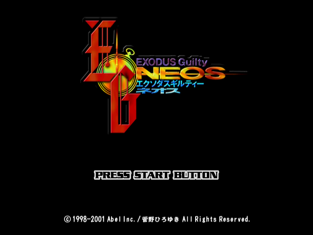Exodus Guilty Neos — sstitle (JP)