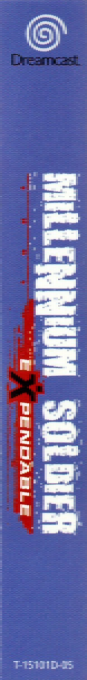 Millennium Soldier - Expendable — box-2D-side (DE)