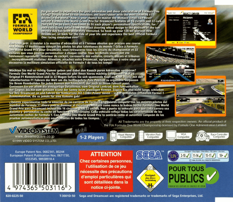 F1 World Grand Prix — box-2D-back (EU)