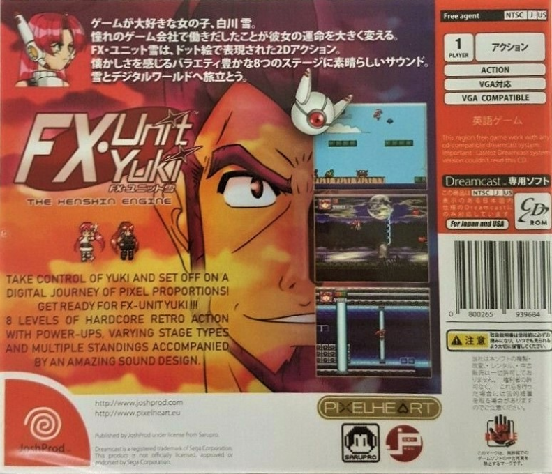 FX Unit Yuki - The Henshin Engine — box-2D-back (JP)