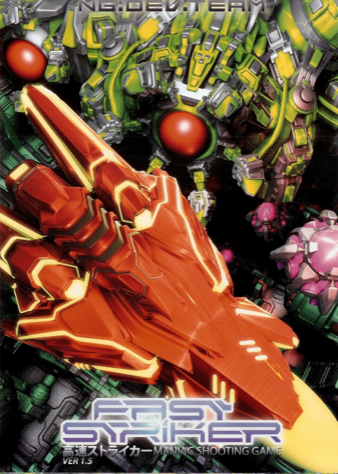 Fast Striker — box-2D (CUS)