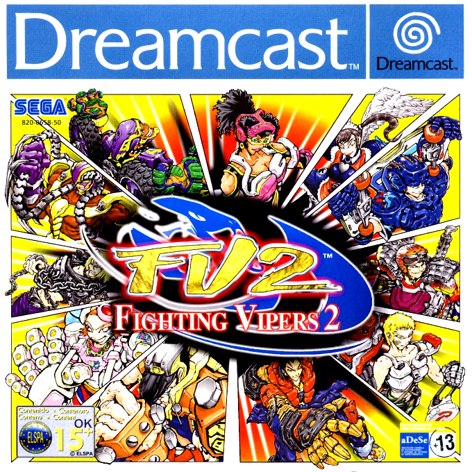 Fighting Vipers 2 box art
