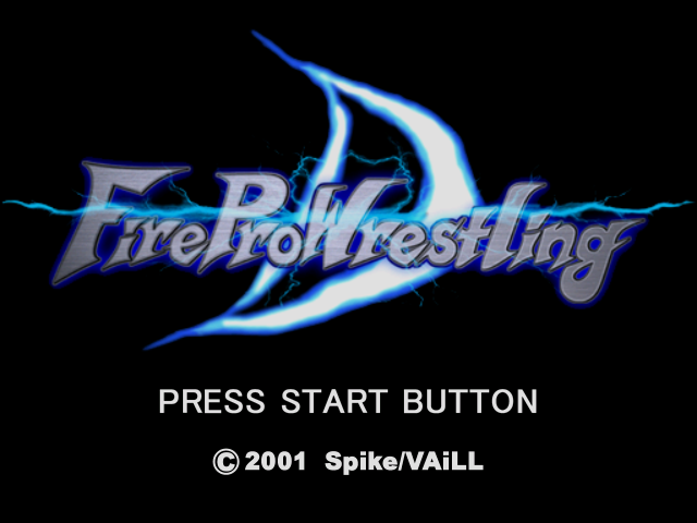 Fire Pro Wrestling D — sstitle (JP)