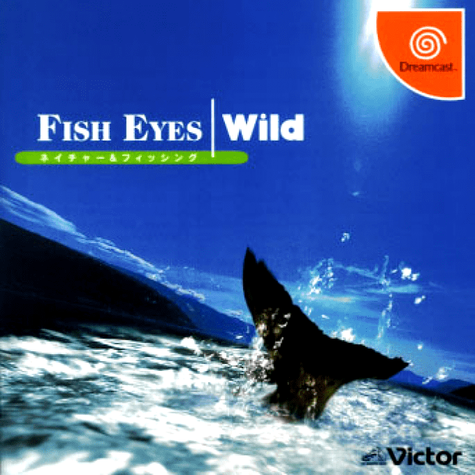 Fish Eyes Wild — box-2D (JP)
