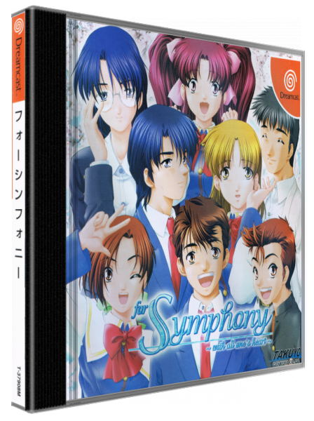 For Symphony - With All One's Heart — box-3D (JP)