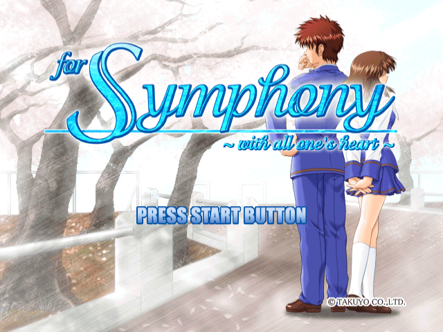 For Symphony - With All One's Heart — sstitle (JP)