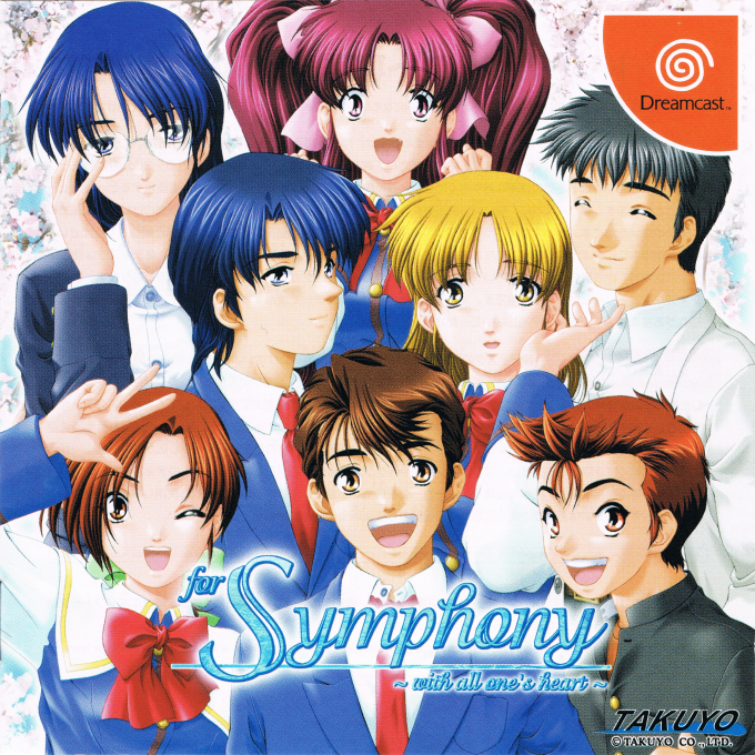 For Symphony - With All One's Heart box art