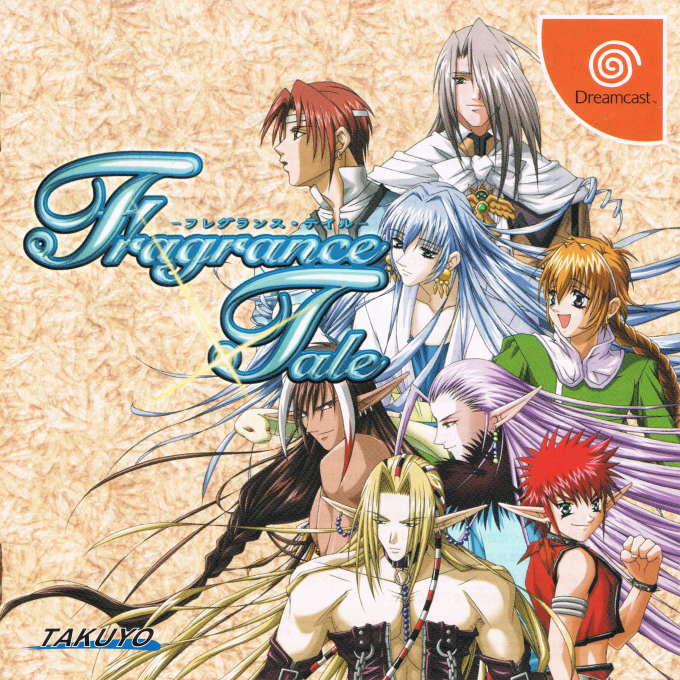 Fragrance Tale box art
