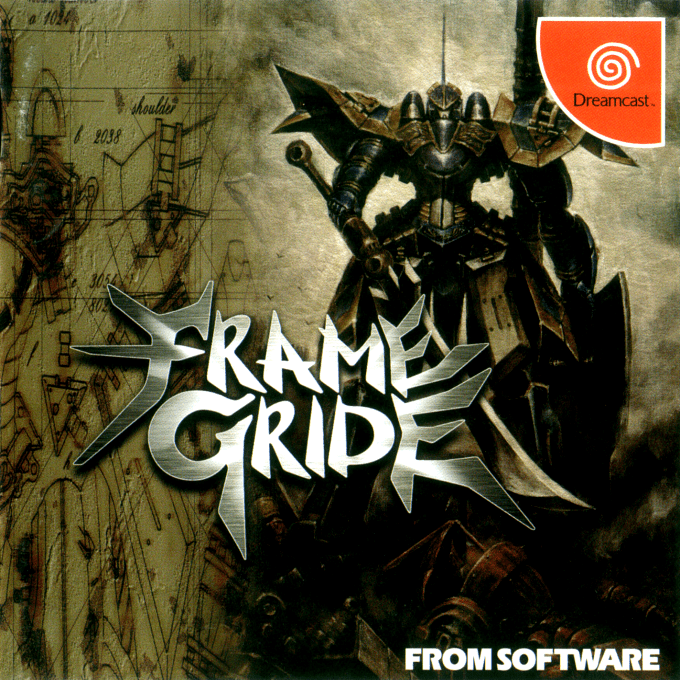 Frame Gride box art