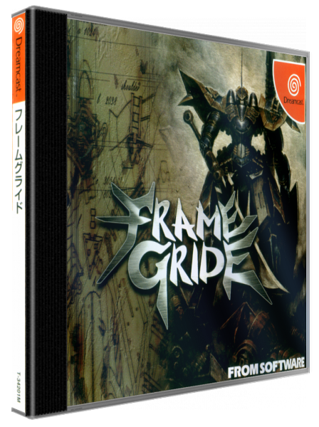 Frame Gride — box-3D (JP)
