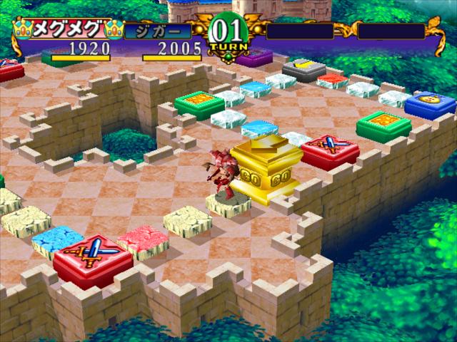 Gaia Master Kessen! Seikiou Densetsu — ss (JP)