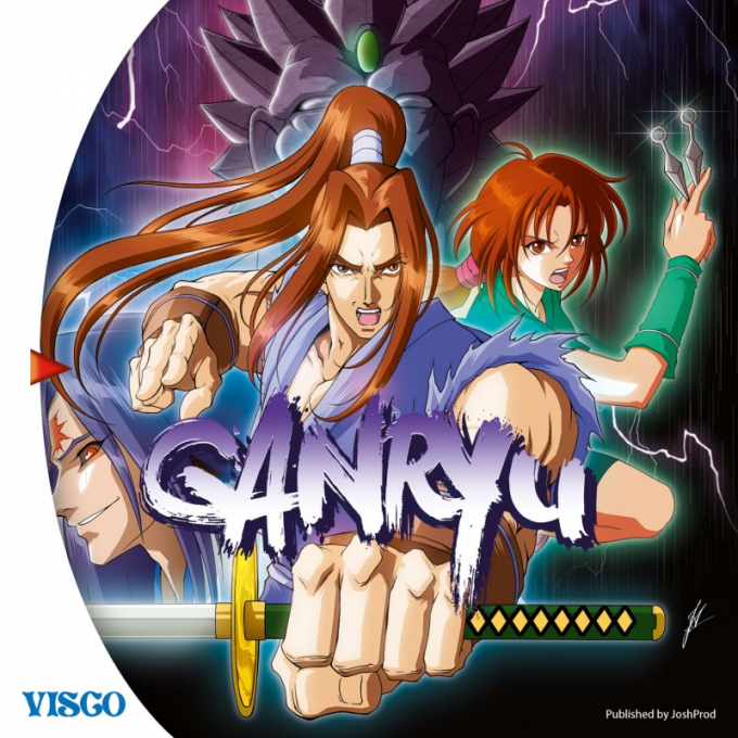 Ganryu box art