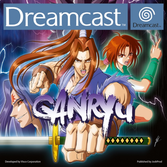 Ganryu — box-2D (EU)