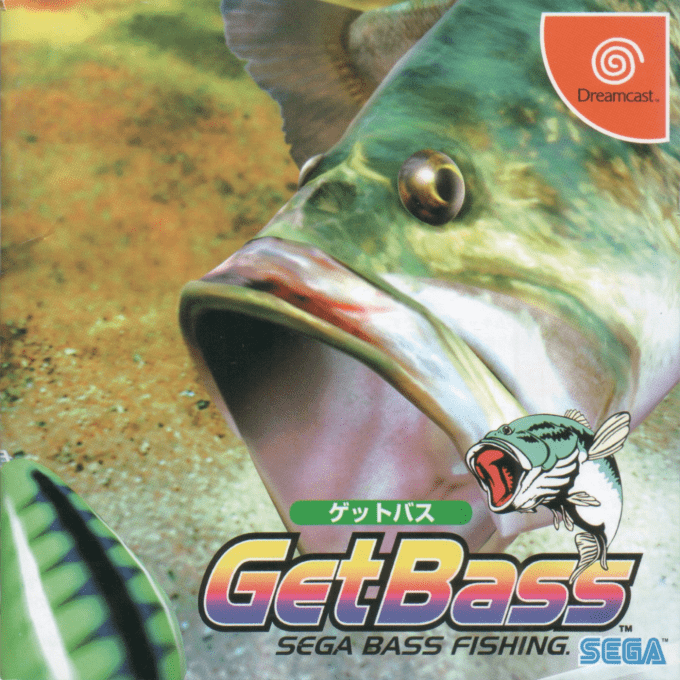 Sega Bass Fishing — box-2D (JP)