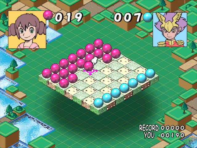 Get!! Colonies — ss (JP)