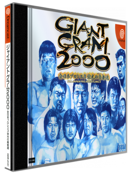 Giant Gram 2000 - Zen Nihon Pro Wres 3 Eikou no Yuushatachi — box-3D (JP)