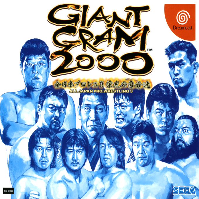 Giant Gram 2000 - Zen Nihon Pro Wres 3 Eikou no Yuushatachi box art