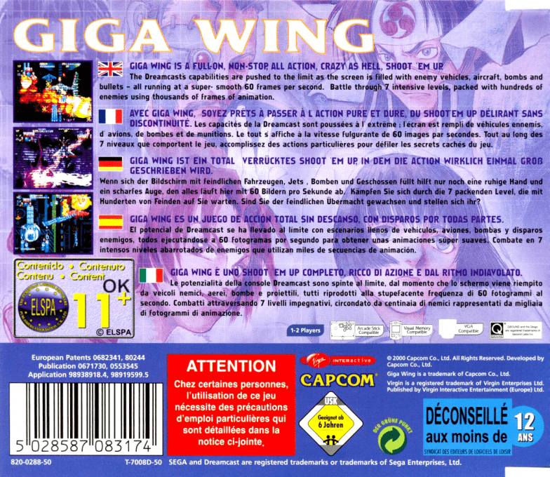 Giga Wing — box-2D-back (EU)