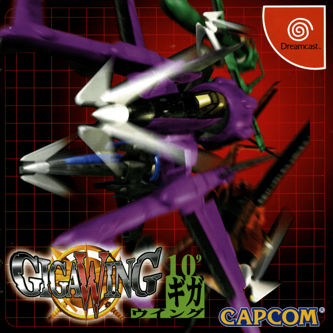 Giga Wing — box-2D (JP)